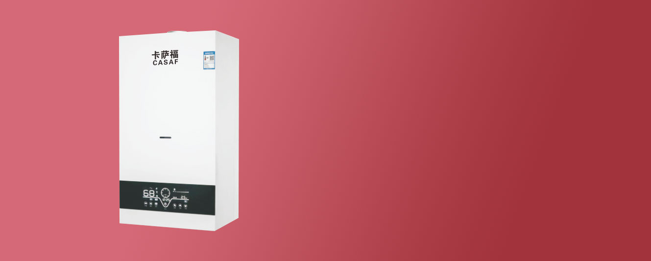 卡薩福電器官網(wǎng),廣東卡薩福,佛山卡薩福電器有限公司,卡薩福廚衛(wèi),卡薩福廚電